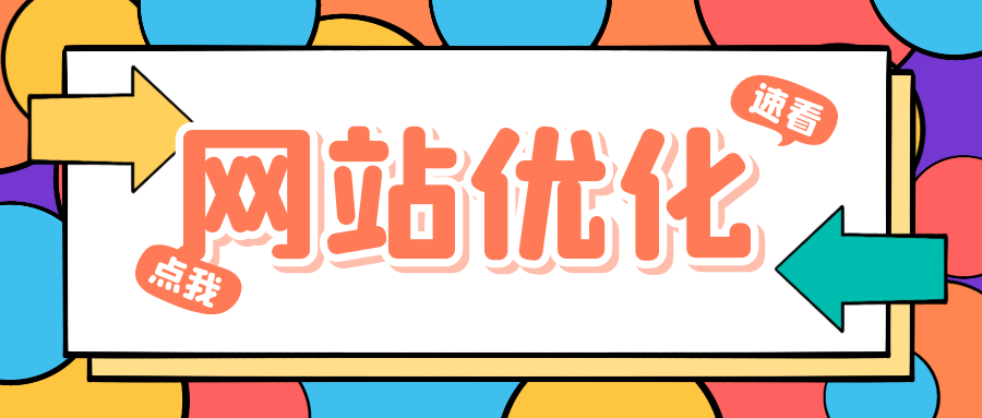 多语言蜘蛛池路径设置