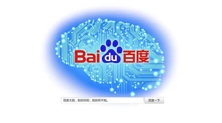 大发彩票大厅-welcome案例分享：蜘蛛池如何挽救一个被K的站点？