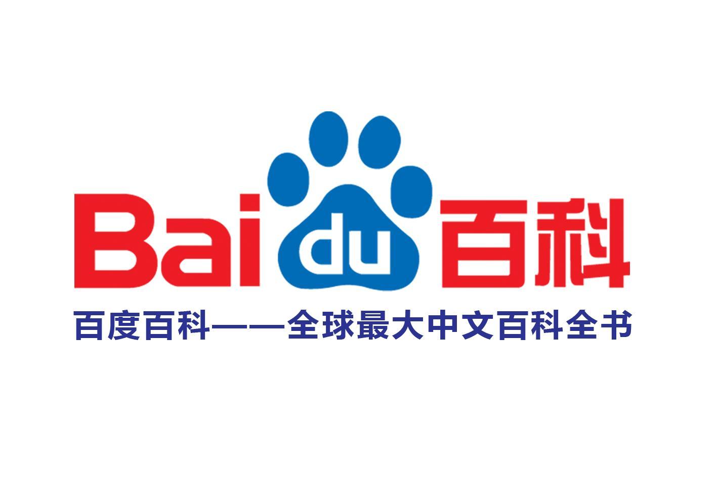 蜘蛛池在图片搜索引擎优化中的探索