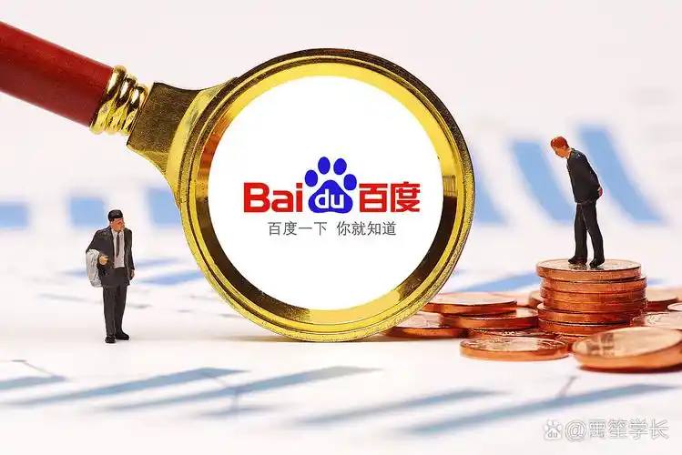 蜘蛛池对站群策略的支撑作用解析
